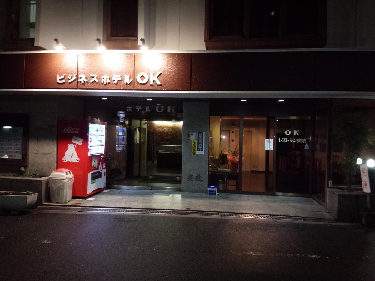 Business Hotel Ok Osaka Exterior photo